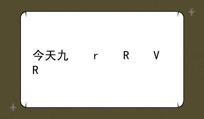 今天也在攻略男神