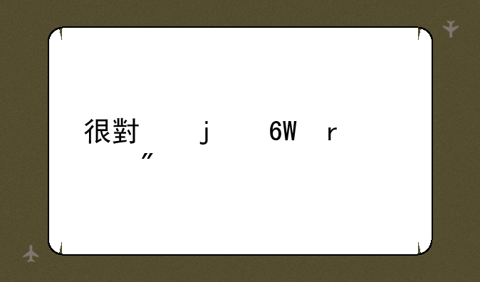 很小的单机游戏