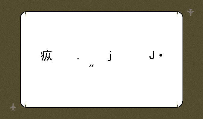 疯狂的麦咭游戏