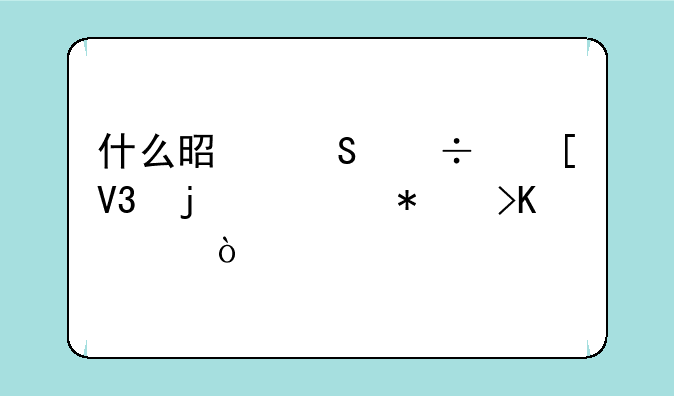 什么是魔兽世界的任务插件？