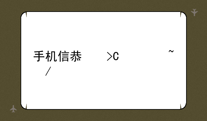 手机信息提示音下载