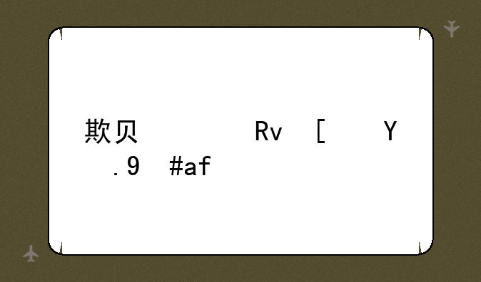 欺负女生小游戏攻略