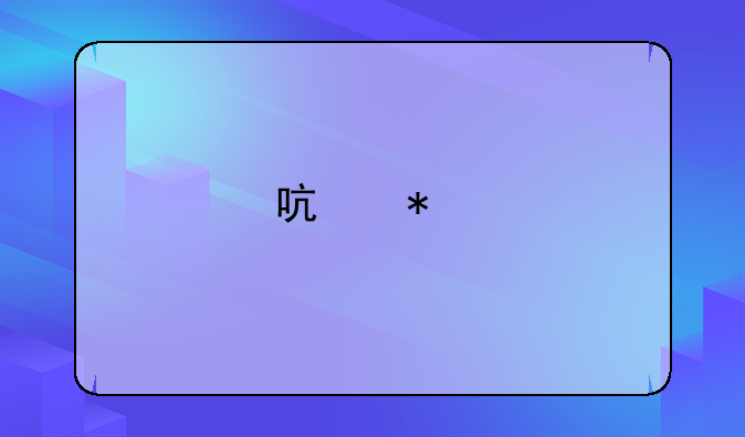 启动找朋友是什么游戏啊？